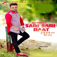 Sari Sari Raat