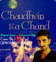 Chauhdavin Ka Chand (Unconditional)