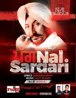 Pag Nal Sardari