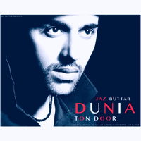 Dunia Ton Door