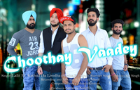 Choothay Vaadey