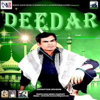 Deedar