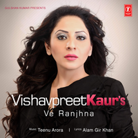 Ve Ranjhana