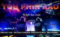 Toh Phir Aao Remix