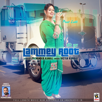 Lammey Root
