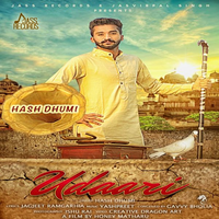 Udaari
