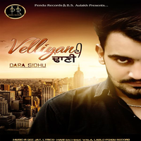 Velliyan Di Dhaani