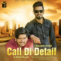 Call Di Detail