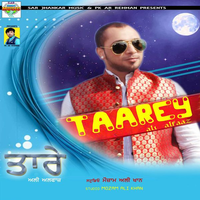 Taarey