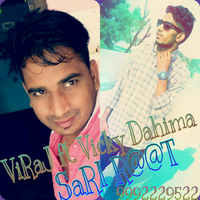 Saari Raat