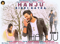 Hanju