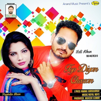 Top Diyan Cheezan