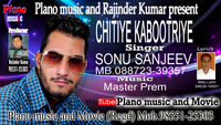 Chitiye Kabootriye