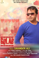 Gulab