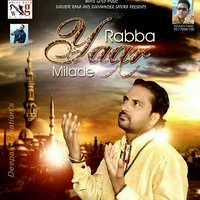 Yaar Rahe Raji