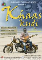 Khaas Kudi