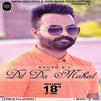 Dil Da Mahal