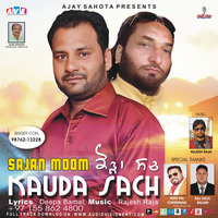 Kauda Sach