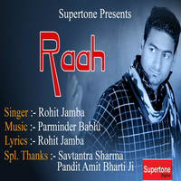 Raah