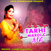 Tarhi Mardi C Me