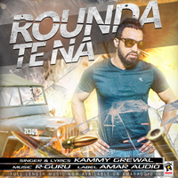 Rounda Te Na