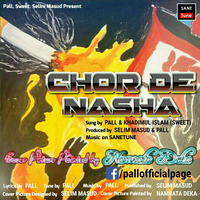 Chor De Nasha