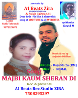 Majbi Kaum Sheran Di