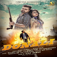 Donali