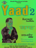 Yaad 2