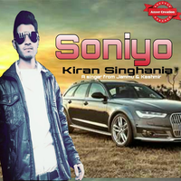 Soniyo