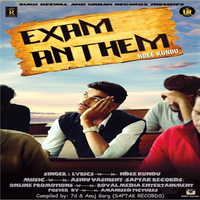 Aakhri Umeed (Exam Anthem)