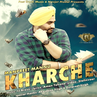 Kharche