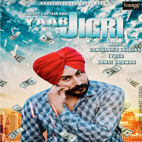 Yaar Jigri
