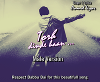 Torh Dinde haan (Male Version) Unplugged