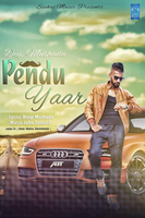 Pendu Yaar