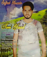 Teri Yaad
