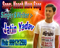 Naach Mere Sang