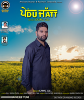 Pendu Jatt