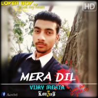 Mera Dil