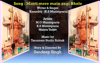 Masti Mere Main Aagi Bhole