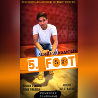 5 Foot