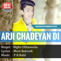 Arji Chadeyan DI