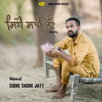 Sidhe Sadhe Jatt