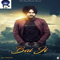 Bai Ji