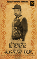 Putt Jatt Da
