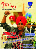Udham Singh