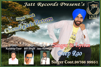Chandigarh Return