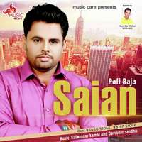 Saian