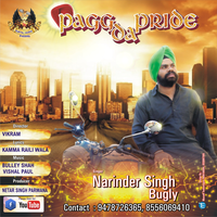 Pagg Da Pride