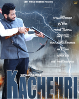 Kachehri
